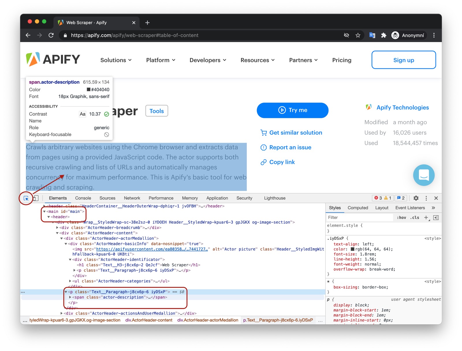 Finding actor description in DevTools. actor description selector
